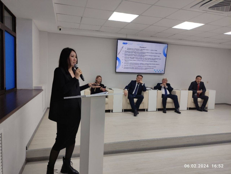 Форум молодых педагогов и наставников.
