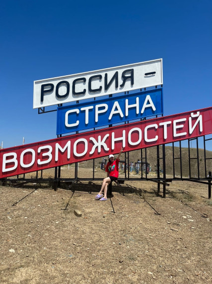 Таврида❤ «Нет границ, есть только новые горизонты…».
